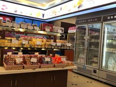 -红宝石·鲜奶小方·海派西点房(南丹店)