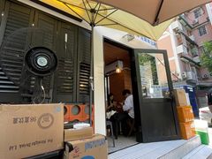 -CowCow其其·牛杂咖啡公司(六运店)