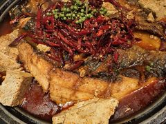 -辣尚瘾·烤鱼·新川菜(交大直营店)