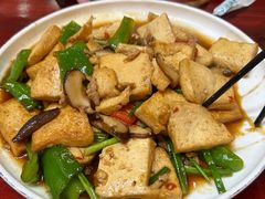 -芦茨金富饭庄·25年老字号·专做稻草鸡