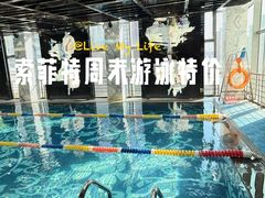 -北京索菲特大酒店