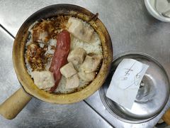 -兴记菜馆