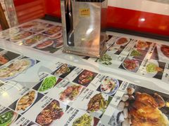 -锦彦岐山面(大唐不夜城店)