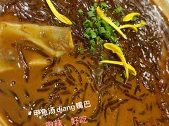 -大鸽饭(马王堆店)