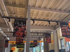 -一棠龙虾•王牌虾球(光谷天地店)