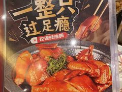 -稻香酒家(天河城店)