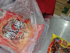 -章云板鸭(评事街店)