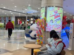 -茶百道(京华城店)