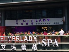 -宁波财富中心