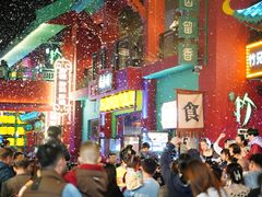 -清远熹乐谷温泉度假酒店