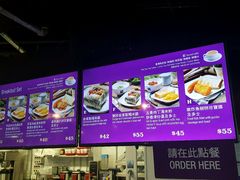 -太兴烧味餐厅(香港机场店)