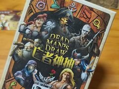 -戏精管理局·剧本杀·桌游·血染钟楼