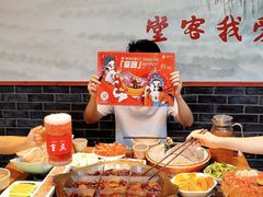 -堂客老火锅(欣阳广场总店)