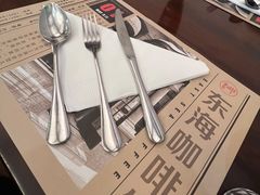 -东海咖啡馆
