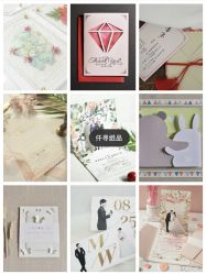 -Sunny喜铺婚礼策划(东部店)