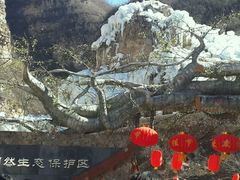 -大平台龙居瀑布旅游区