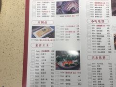 -蜀留香火锅·始于1999·原四川老火锅(白堤路店)