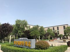 -灞柳驿酒店(香湖湾地铁站店)