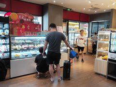 -85度C(厦门中华城新店)