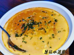 -萨莉亚意式餐厅(特力时尚汇店)