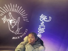 -龙湖南京江北天街