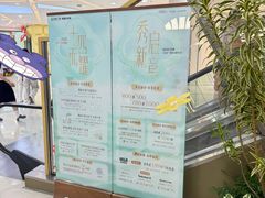 -万达广场(南昌红谷滩店)