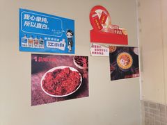 -陈陈火锅(较场口店)