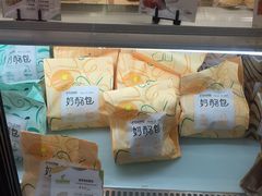 -花园饼屋·吐司蛋糕面包(星海店)