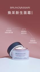 -东方美美容SPA会所