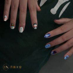 -丹曦·美甲美睫