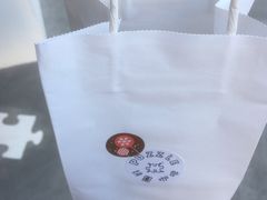 -PUZZLE COFFEE 拼图咖啡