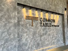 -Common Table · Brunch & Coffee