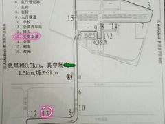 -胜华驾校·小猫学车(银都店)