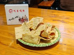 -吃香喝辣·地道衡东菜(南岳大庙店)