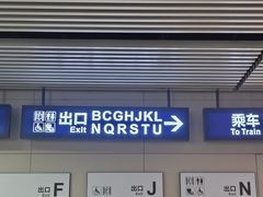 -光谷广场