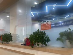 -金色雨林注意力学习能力培优中心(贵阳蘑菇城中心)