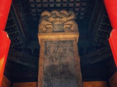 -北京国子监胡同