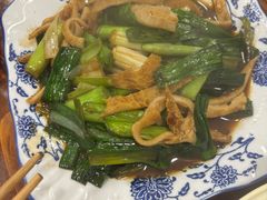 -苏州藏书羊肉馆(安顺路店)