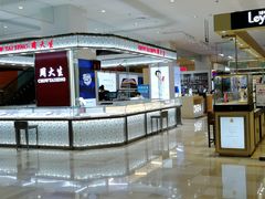 -银泰百货(北京大红门店)