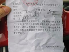-九河居(荔湾路店)