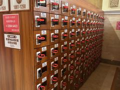 -汤连得(长清路店)