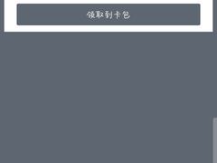 -麦当劳(常州西瀛里店)