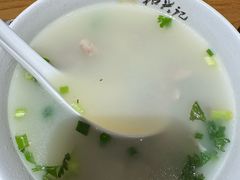 -和兴记牛肉火勺·羊汤(于洪广场店)