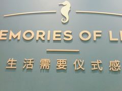 -海马体照相馆(无锡清扬茂业天地店)
