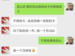 -威尔仕健身会所(北京宜家店)
