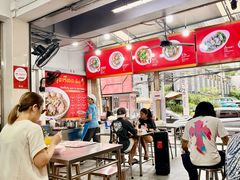 -榮泰米粉湯(Left Shop)