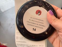 -茶颜悦色(花园道店)