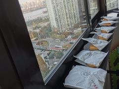 -粉粉乐鲷鱼烧(美罗城店)