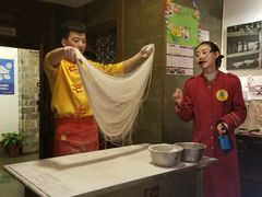面食表演-山西会馆·晋菜·晋商宴·牌匾博物馆(胜利东街店)