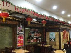 -力力豆花庄(广渠门店)